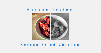 Hanhan Jabji's Korean Fried Chicken