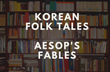 TTMIK's Korean Folk Tales & Aesop's Fables