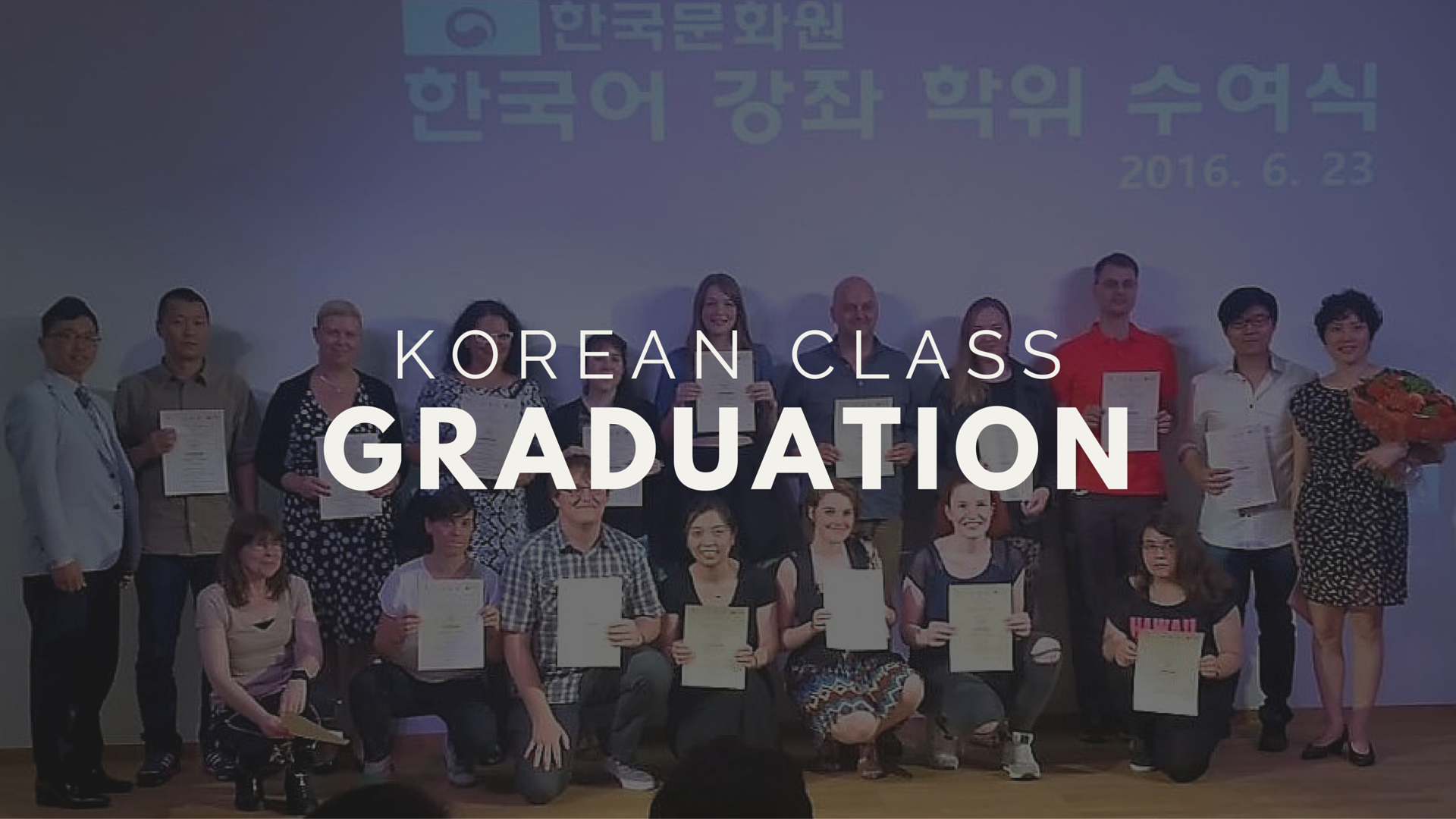 First Year Korean Graduation!