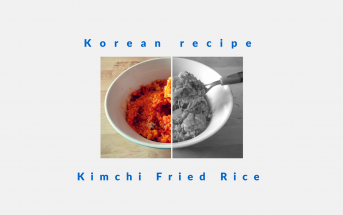 Hanhan Jabji's Kimchi Fried Rice