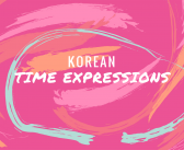 Time Expressions in Korean
